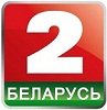 Чемпионат Беларуси по футболу будет показывать БТ
