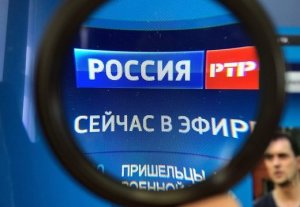 Кабельных операторов предупредили о рисках ретрансляции "России 24" 