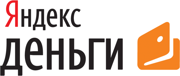 Яндекс.Деньги отменил комиссию за переводы
