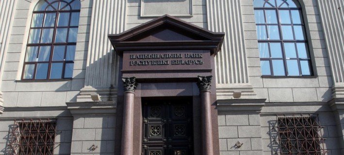 Белорусам станет проще платить в интернете