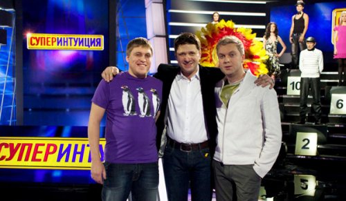 Новый сезон шоу «СуперИнтуиция» на ТНТ с 21 января