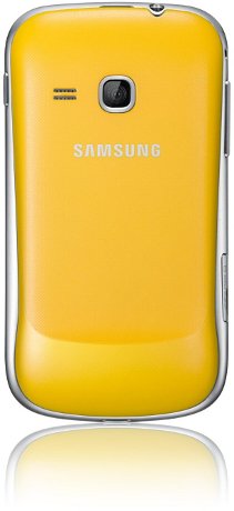 Обзор бюджетного смартфона Samsung Galaxy Mini 2 Обзор бюджетного смартфона Samsung Galaxy Mini 2