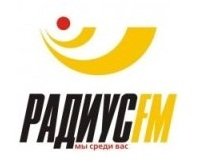 Радиостанции радиус. Радиус fm. Радио радиус ФМ. Что такое радио что такое радиус. Радио радиус лого фото.