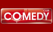 ТНТ подтвердил информацию о запуске Comedy Radio ТНТ подтвердил информацию о запуске Comedy Radio