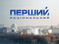 Украинский Минфин поставил телеканал под угрозу банкротства