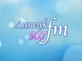 Радио «Липецк FM» зазвучало в Ельце Радио «Липецк FM» зазвучало в Ельце