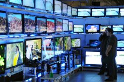 «Первый» — третий