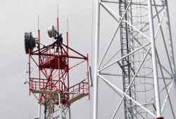 "Ростелеком" запустил сеть 3G+ в Ульяновской области 