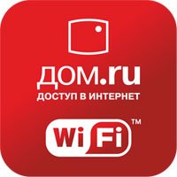 "Дом.ru" расширил "Городской Wi-Fi"