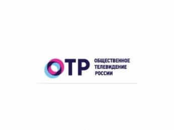 ОТР сняло с эфира передачу, в которой пошутили про развод Путина ОТР сняло с эфира передачу, в которой пошутили про развод Путина