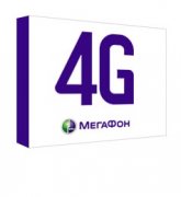 Услуги "МегаФона" в сети 4G теперь доступны в роуминге