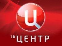 Платформа "Радуга ТВ" расширила предложение каналом "ТВ Центр" Платформа "Радуга ТВ" расширила предложение каналом "ТВ Центр"