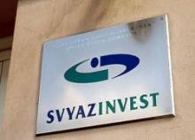 «Ростелеком» заплатит 30 млрд руб за поглощение «Связьинвеста»