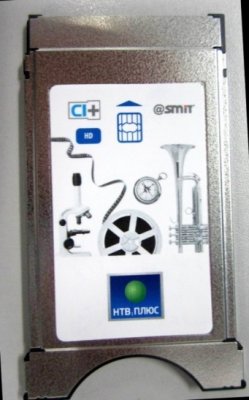 "НТВ Плюс" о замене модулей и правилах записи