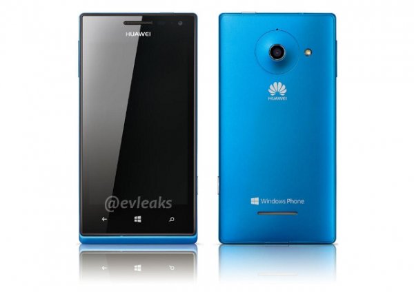 Huawei останется лояльной к Windows Phone Huawei останется лояльной к Windows Phone