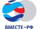 В состав "Триколор ТВ" вошёл телеканал "ВМЕСТЕ-РФ" В состав "Триколор ТВ" вошёл телеканал "ВМЕСТЕ-РФ"
