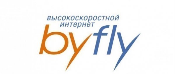 Byfly увеличивает скорость интернета на тарифах "Домосед плюс" и "Домосед XXL"