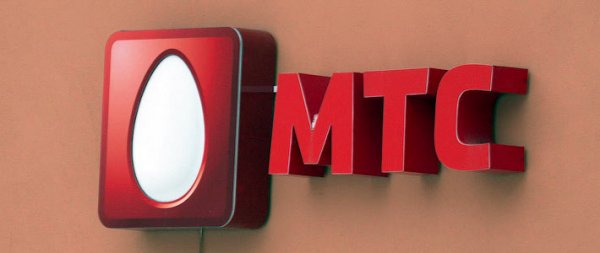 МТС подключил к Ethernet семь тысяч абонентов МТС подключил к Ethernet семь тысяч абонентов