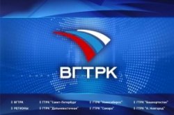 ВГТРК готовит три новых телеканала ВГТРК готовит три новых телеканала