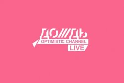 Оператор "Дом.ru" отключил "Дождь"