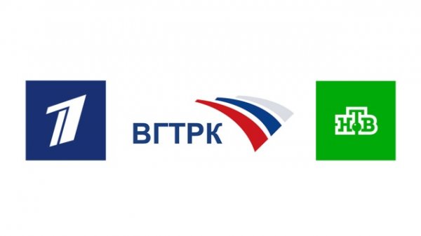 Руководители НТВ, ВГТРК и Первого канала ответили на письмо украинских коллег