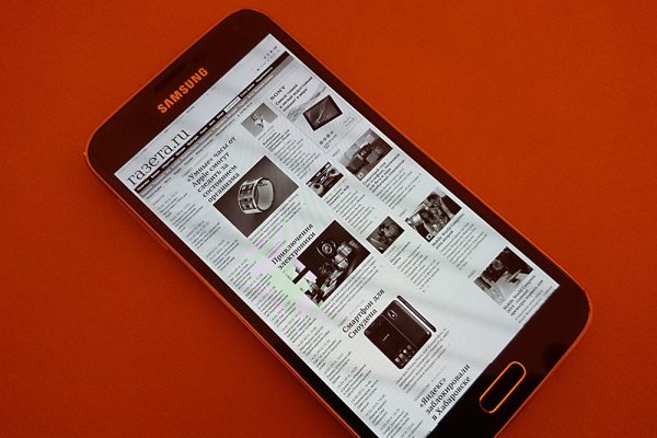 Samsung Galaxy S5: тест нового флагманского смартфона Samsung Galaxy S5: тест нового флагманского смартфона