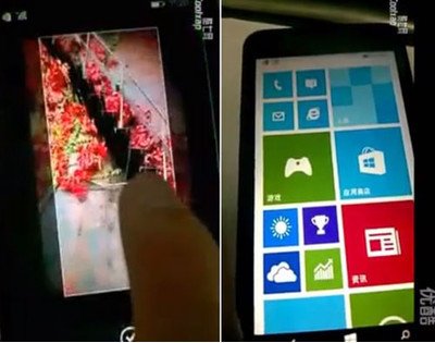 Nokia Lumia 630 действительно получит WP 8.1 Nokia Lumia 630 действительно получит WP 8.1