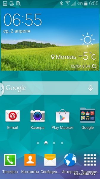 Samsung объявил о начале продаж смарфона Galaxy S5 в Беларуси (фото) Samsung объявил о начале продаж смарфона Galaxy S5 в Беларуси (фото)