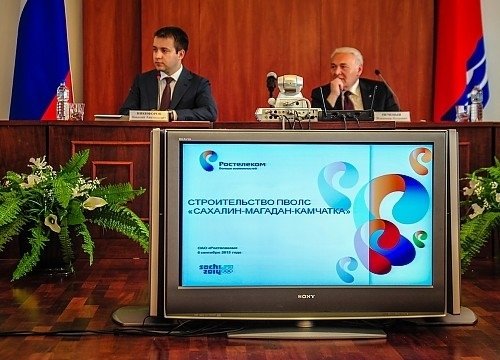 Huawei примет участие в строительстве подводной ВОЛС на Дальнем Востоке