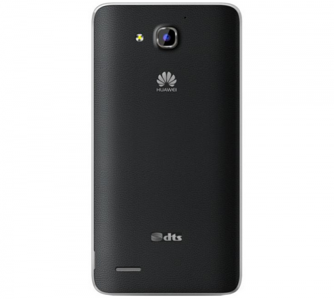 Huawei Honor 3X Pro официально представлен в Китае Huawei Honor 3X Pro официально представлен в Китае