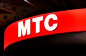 МТС теряет позиции в Крыму