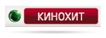 Цифровое эфирное телевидение "Zala" добавила два телеканала в «Фильмовый» пакет