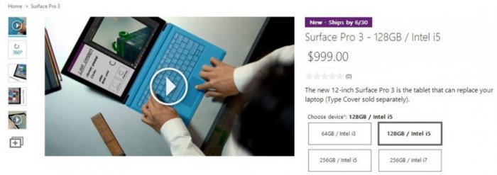 Microsoft начала продажи планшетов Surface Pro 3 Microsoft начала продажи планшетов Surface Pro 3