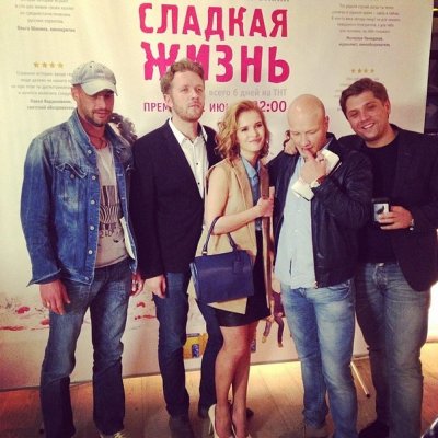"Сладкая жизнь" показала высокие рейтинги