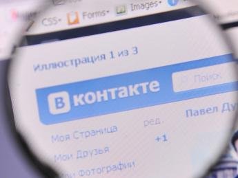«ВКонтакте» пожертвовала музыкой для возвращения приложения в AppStore