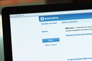 "ВКонтакте" объявил о поиске новых идей для дизайна сайта