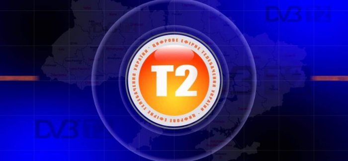 Нацсовет по телевидению дал «Зеонбуду» еще две недели на раскодировку каналов