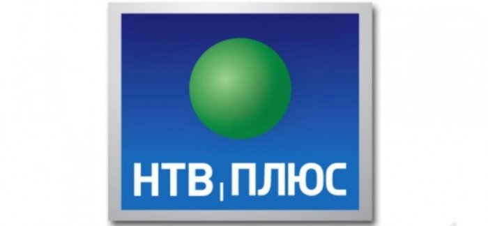 У НТВ-Плюс сменился гендиректор