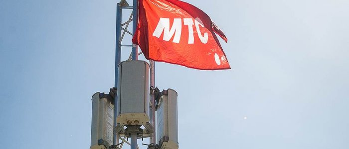У МТС появились радужные перспективы