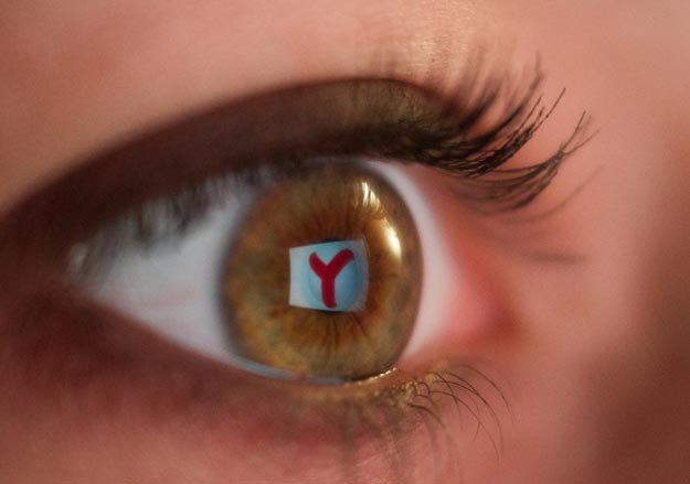 "Яндекс" представил новую версию браузера с прозрачным интерфейсом