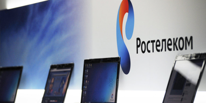 "Ростелеком" отложил конкурс на создание аналога Skype