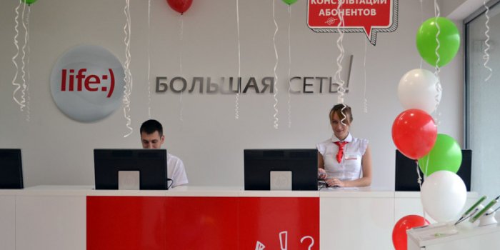 life:) объявил о суперскидках на самые популярные смартфоны