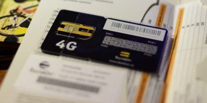 "Билайн" меняет расценки на роуминг