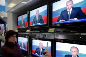 Бегущая строка объявлена Роскомнадзором рекламой Бегущая строка объявлена Роскомнадзором рекламой