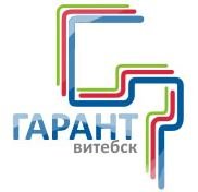 Витебский "Гарант" отключил лимитируемые тарифные планы