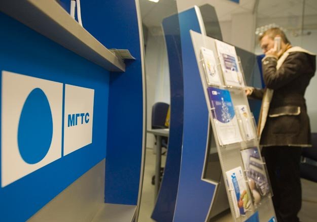 МТС обошла "Билайн" по числу абонентов платного ТВ в Москве МТС обошла "Билайн" по числу абонентов платного ТВ в Москве