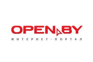 События, изменившие Байнет в 2014-м