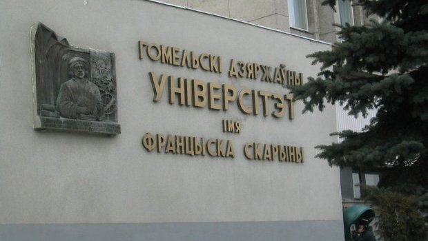 Белорусские ученые разработали сверхпрочное стекло для смартфонов
