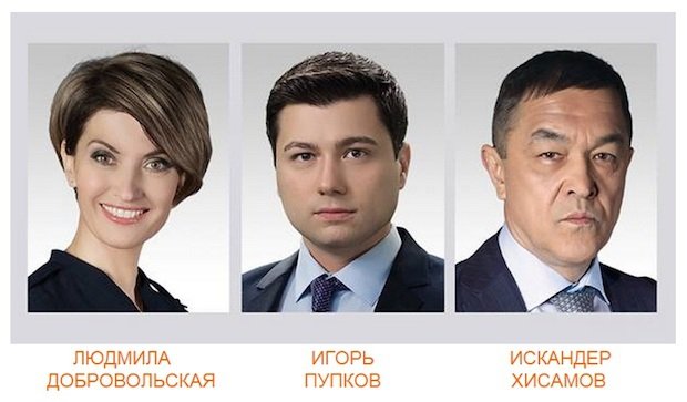 «Канал стал более насыщенным». На UBR - полное обновление