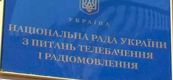 Выполнен первый этап плана по созданию национальной FM-сети украинского радио